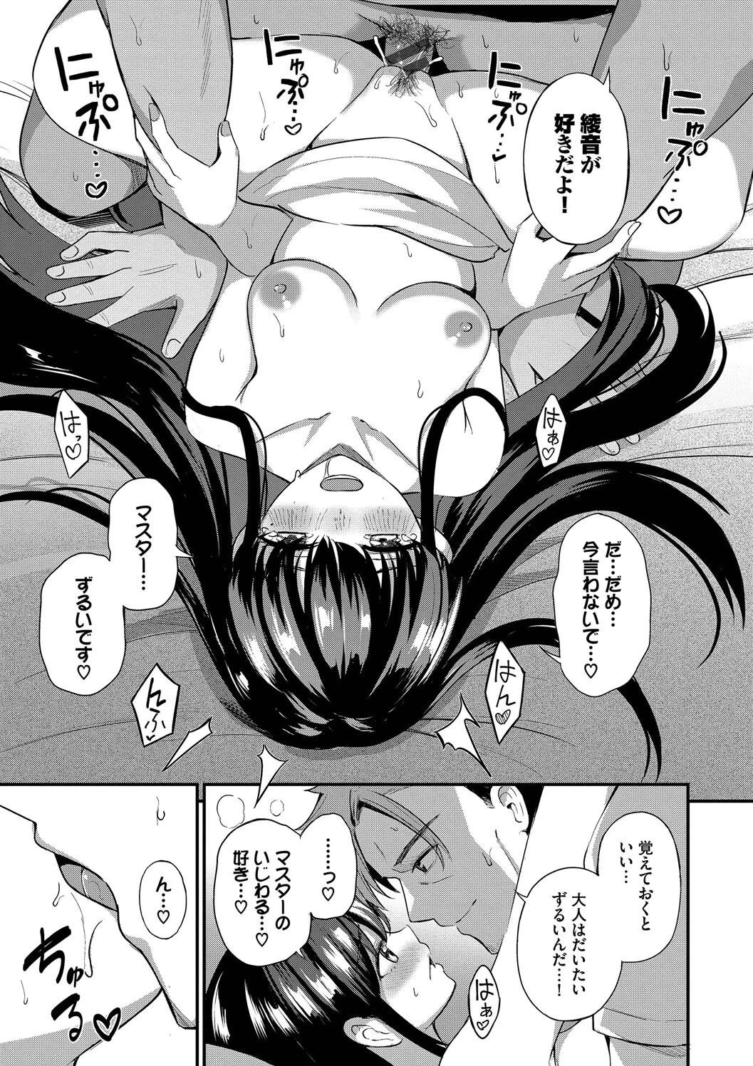 หน้า 185
