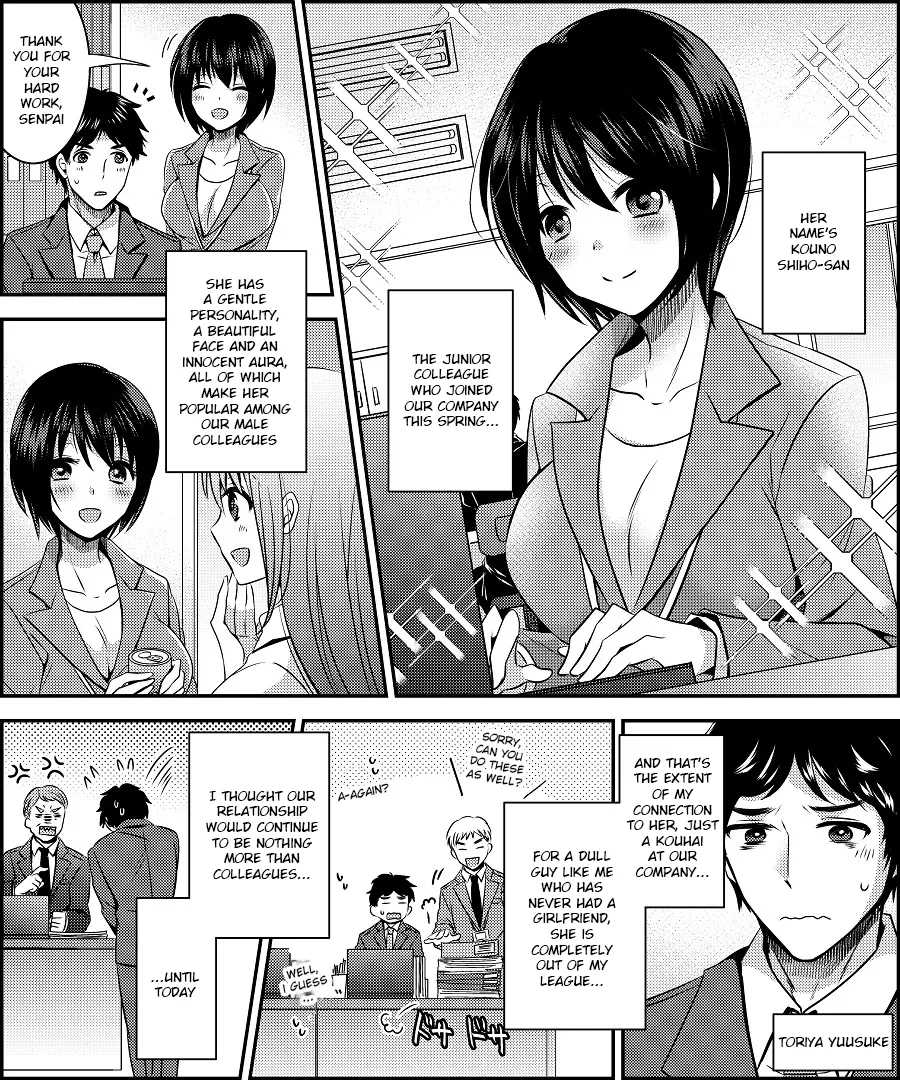 [Amuai Okashi Seisakusho (Matsuzono)] Costume Tengoku ~Shokuba no Kouhai to Irekawatte Kisekae Ningyou ni Sareru Boku~ [English] [JusenkyoTL]