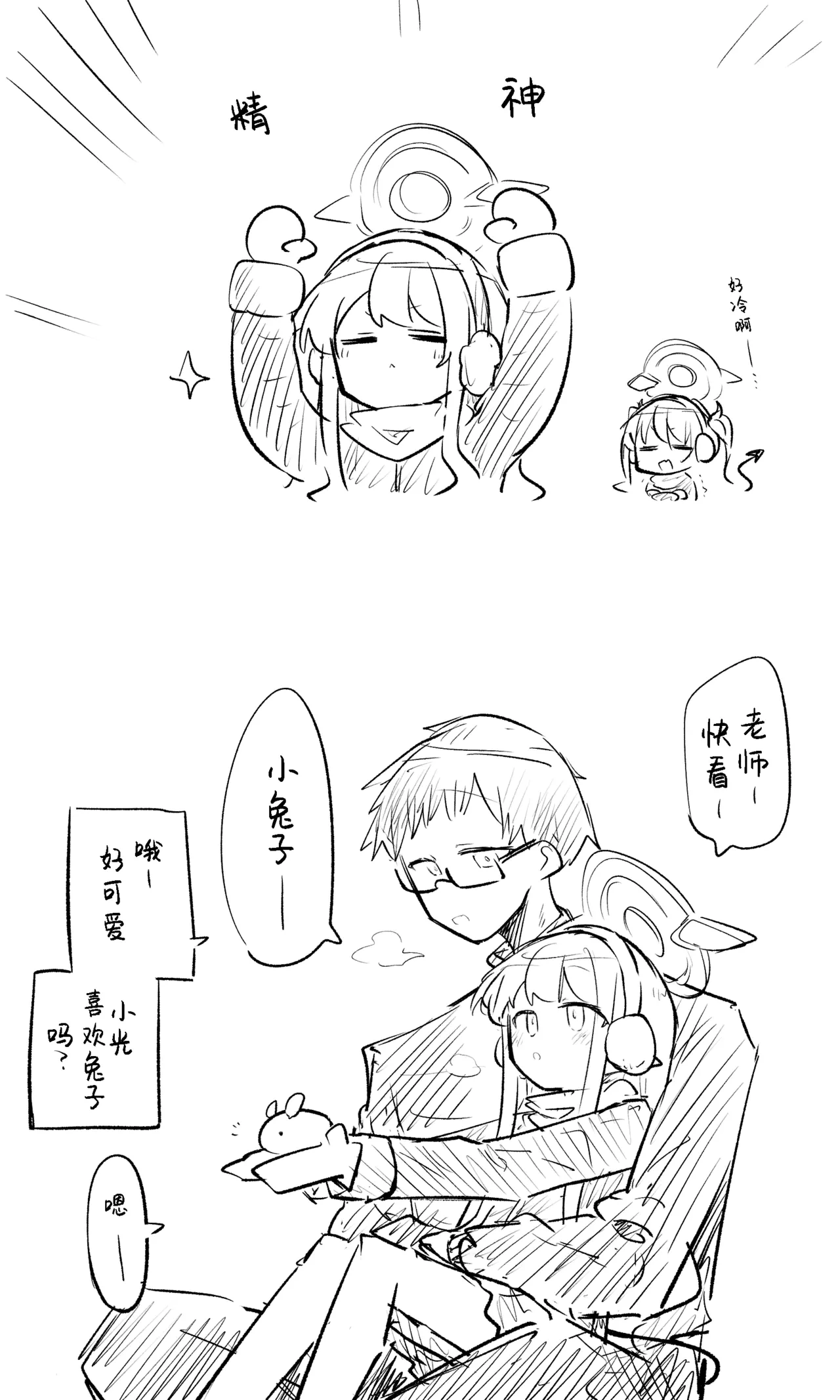 หน้า 19