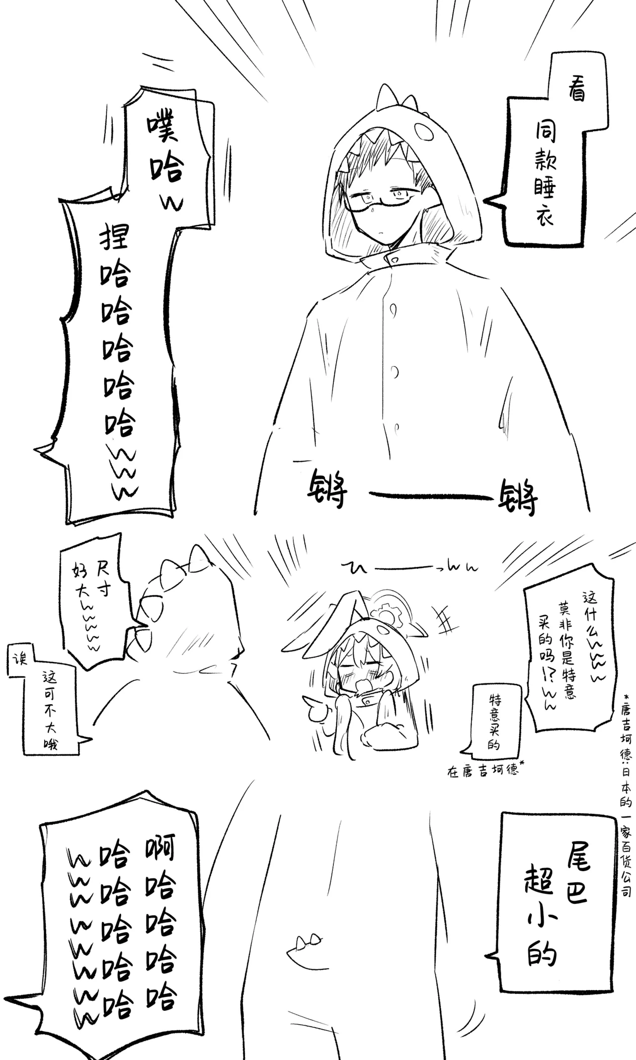 หน้า 39