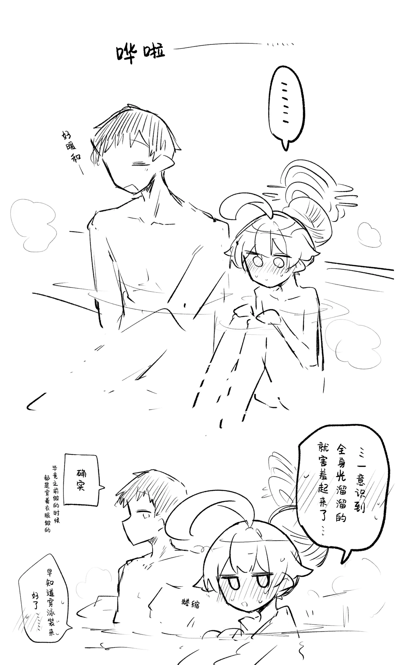 หน้า 45