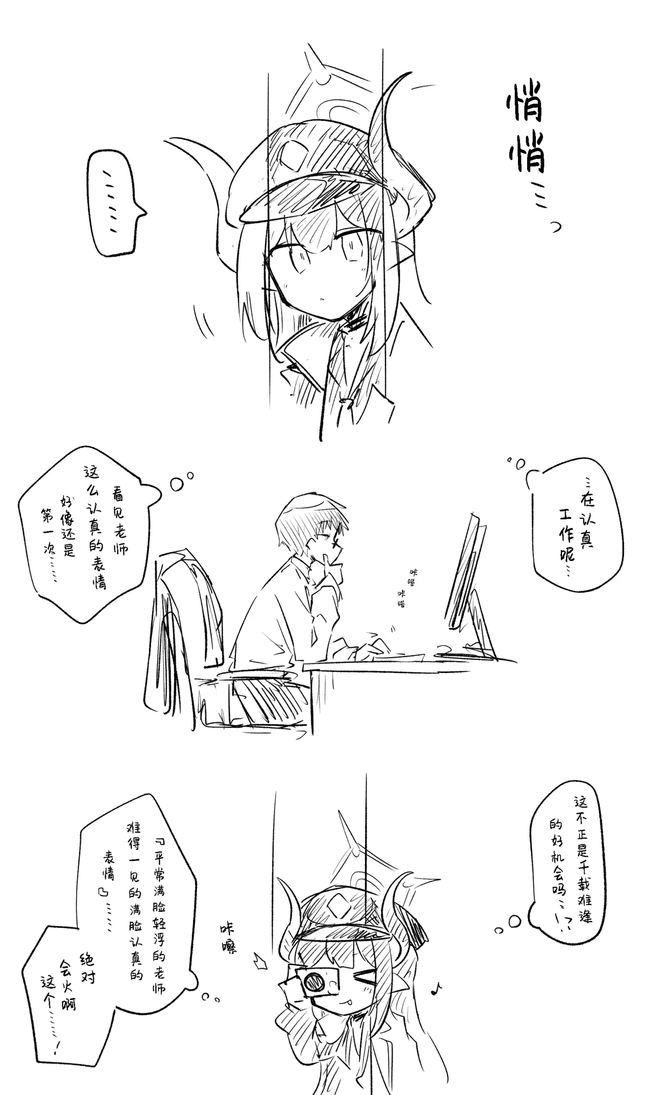 หน้า 46