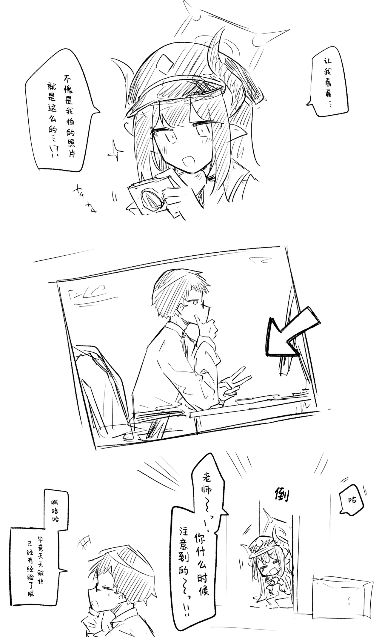 หน้า 47