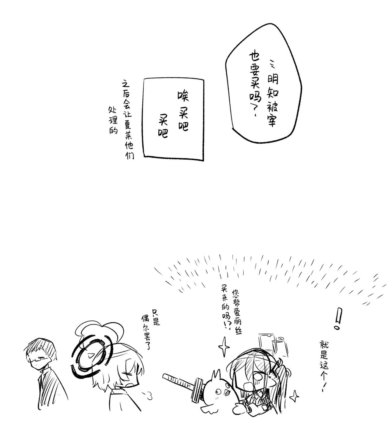 หน้า 60