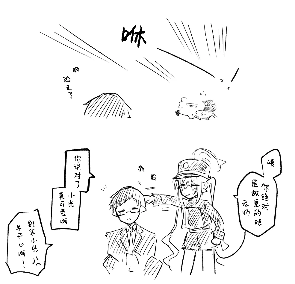 หน้า 64
