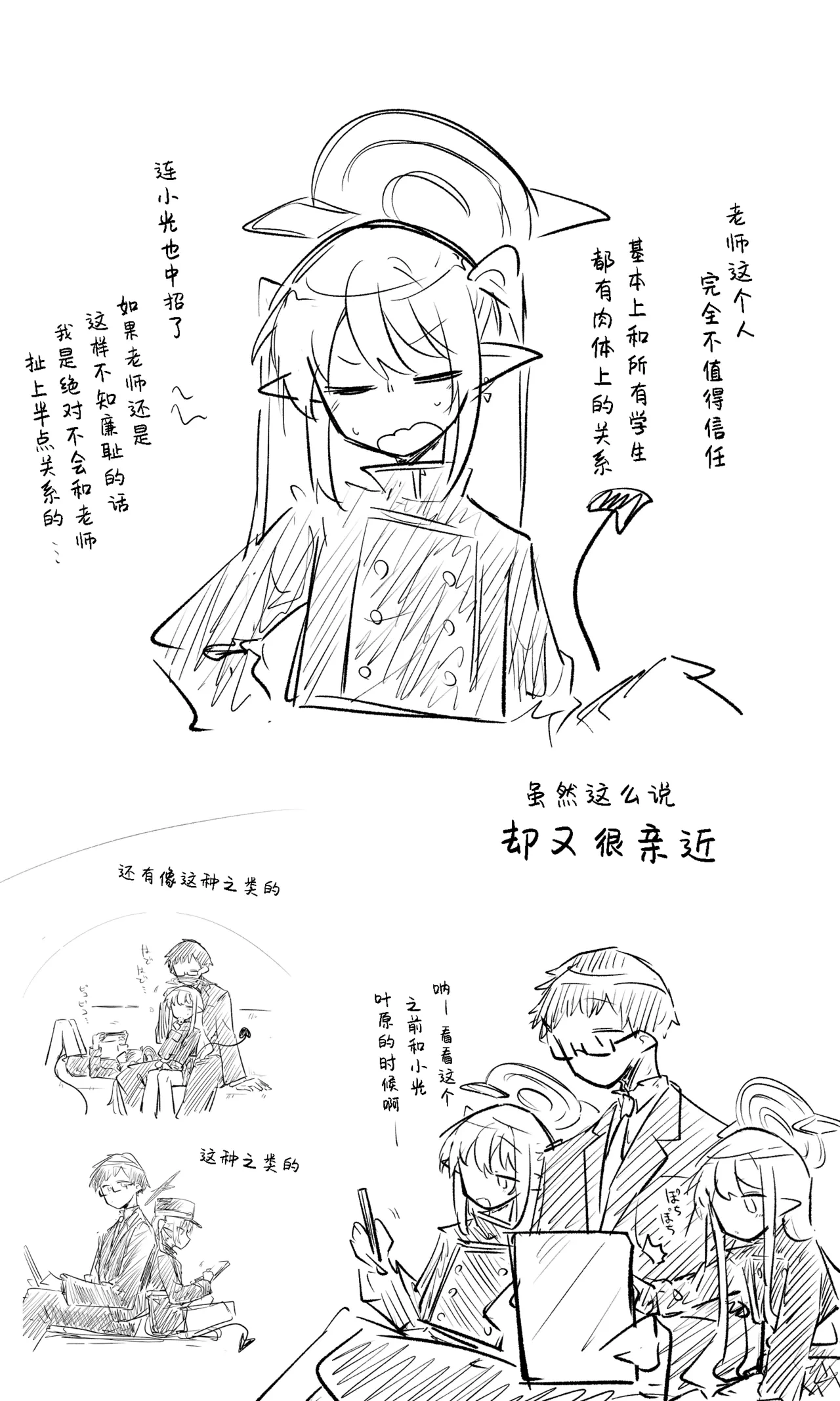 หน้า 72