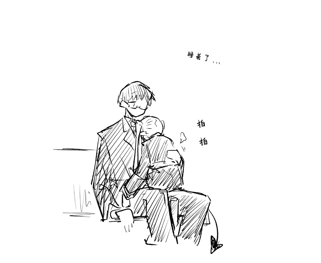 หน้า 75