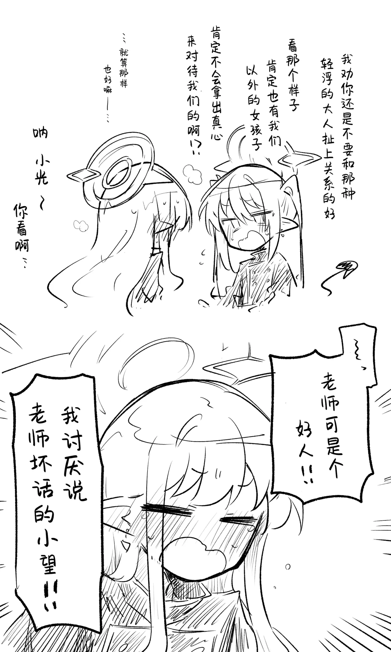 หน้า 89
