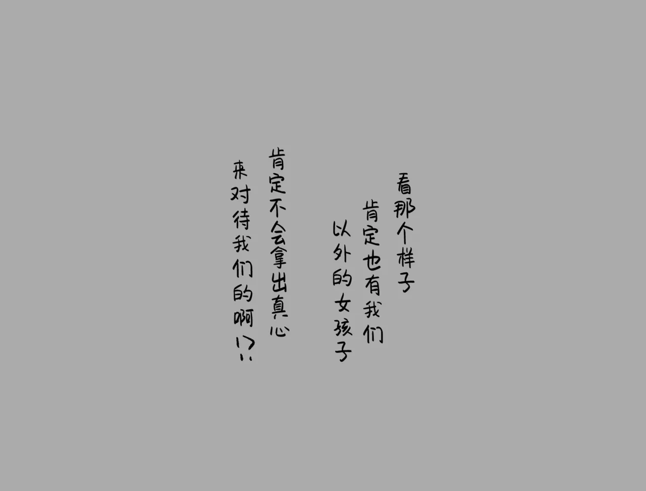 หน้า 96