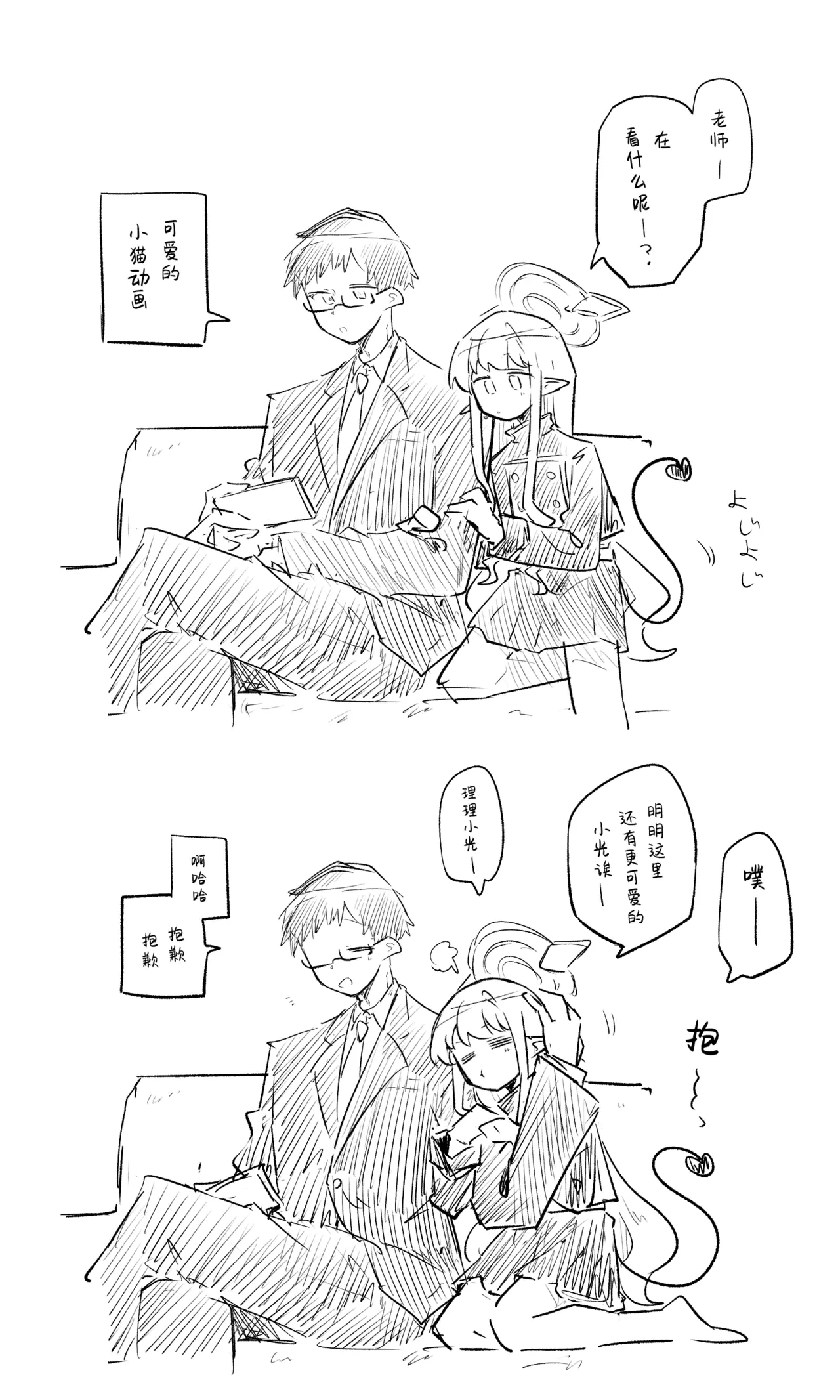 หน้า 17