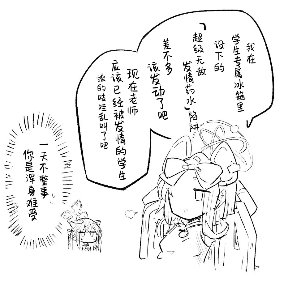 หน้า 22