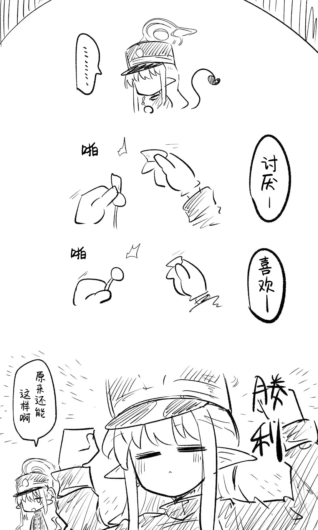 หน้า 30