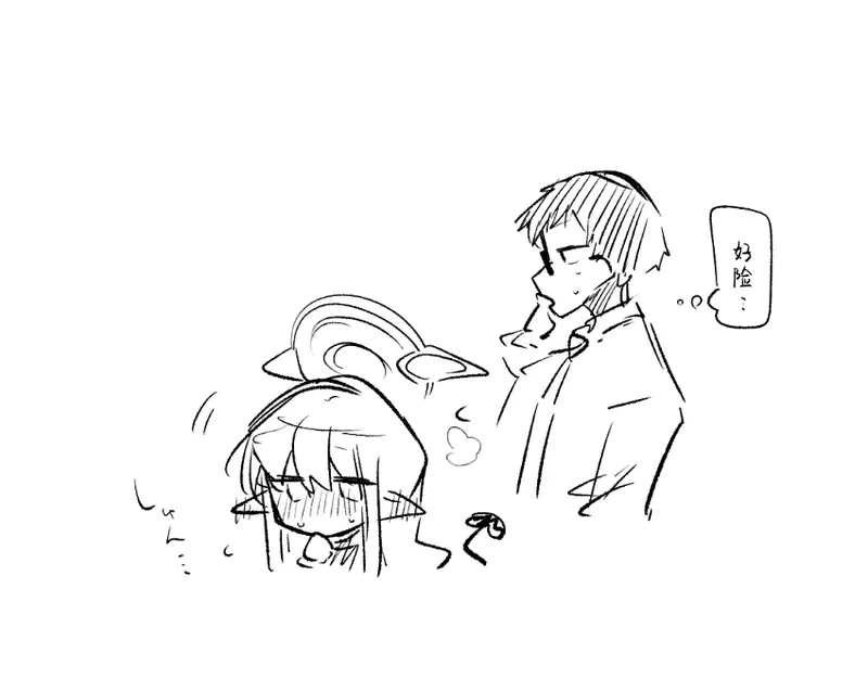 หน้า 31