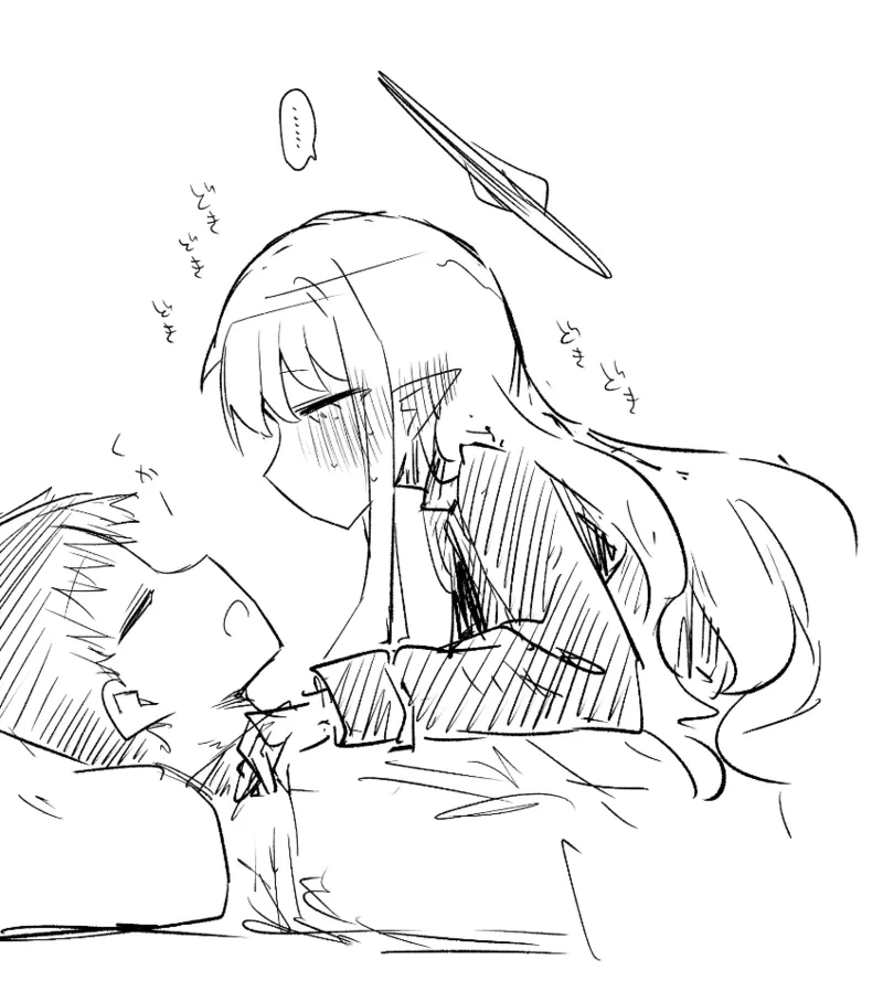 หน้า 32