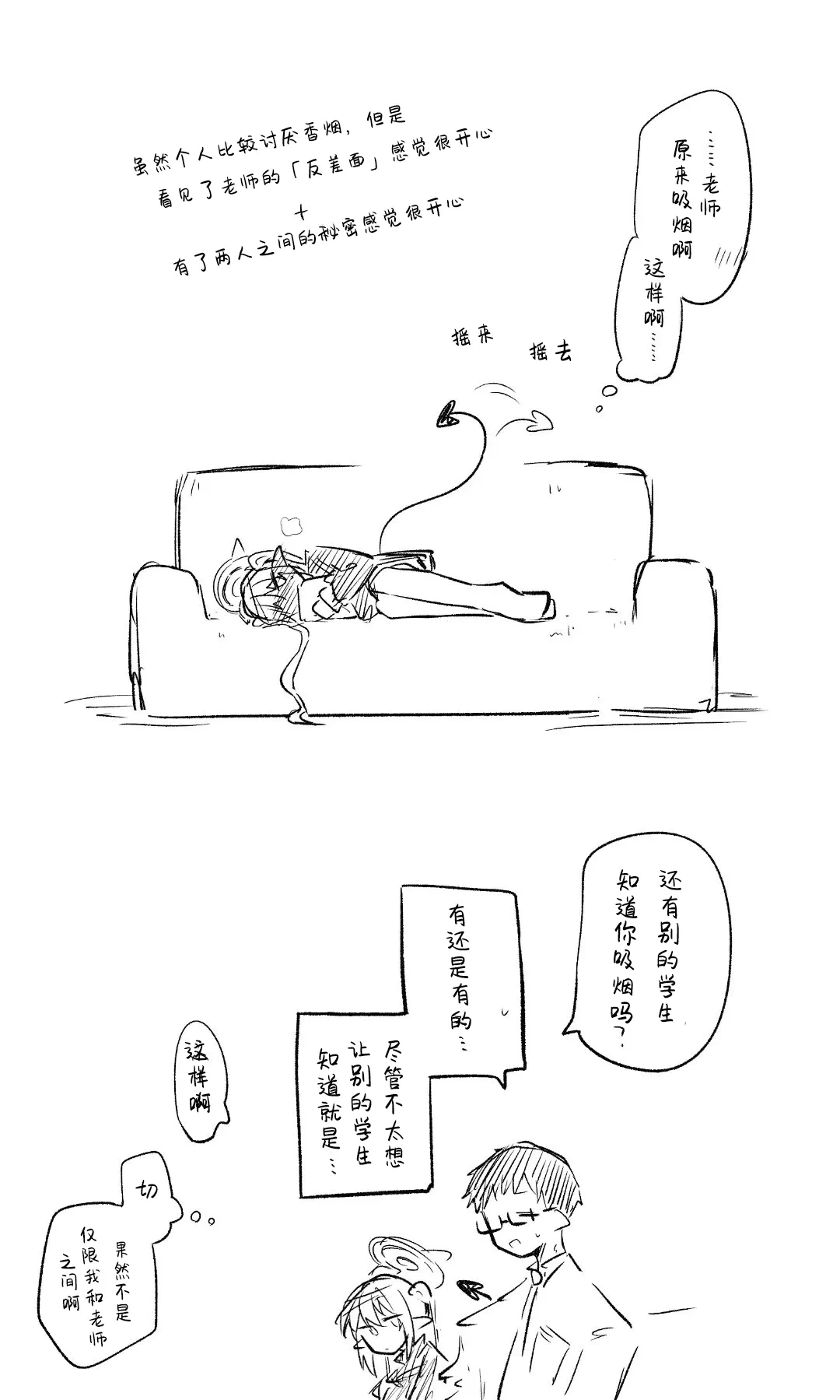 หน้า 40