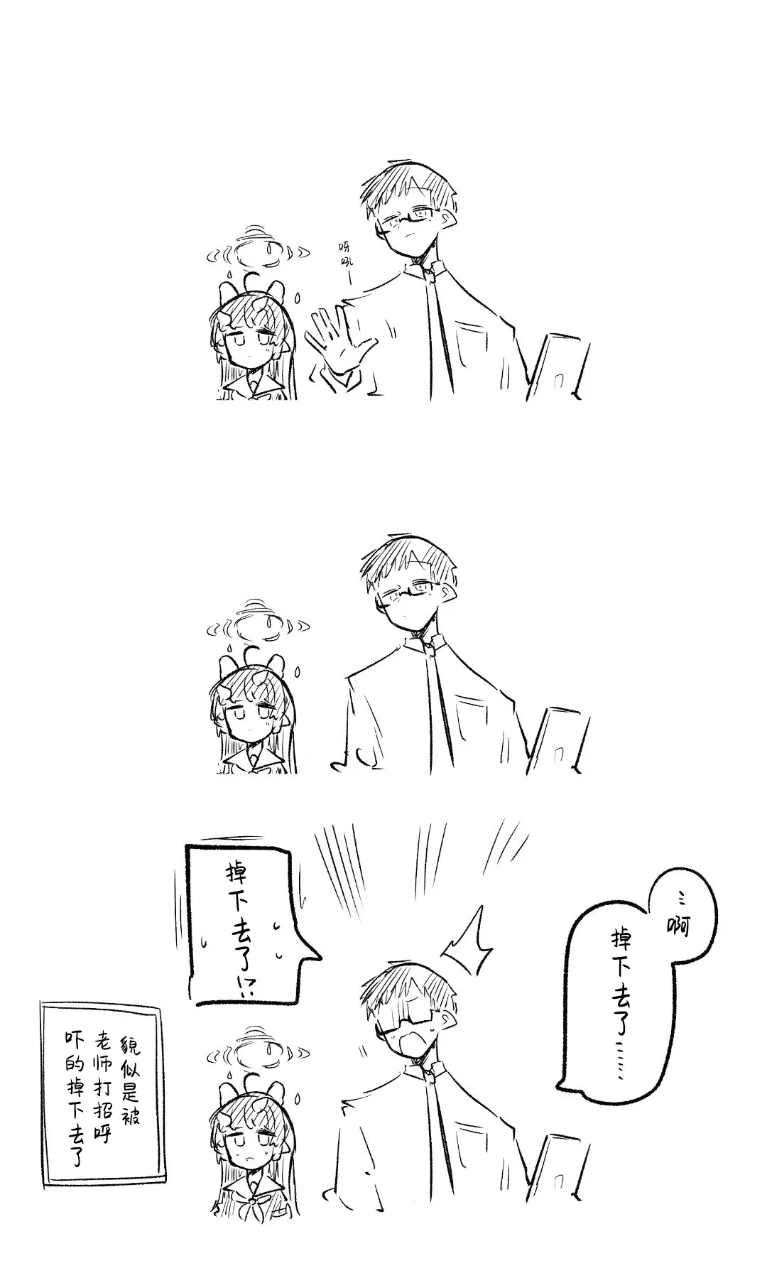 หน้า 45
