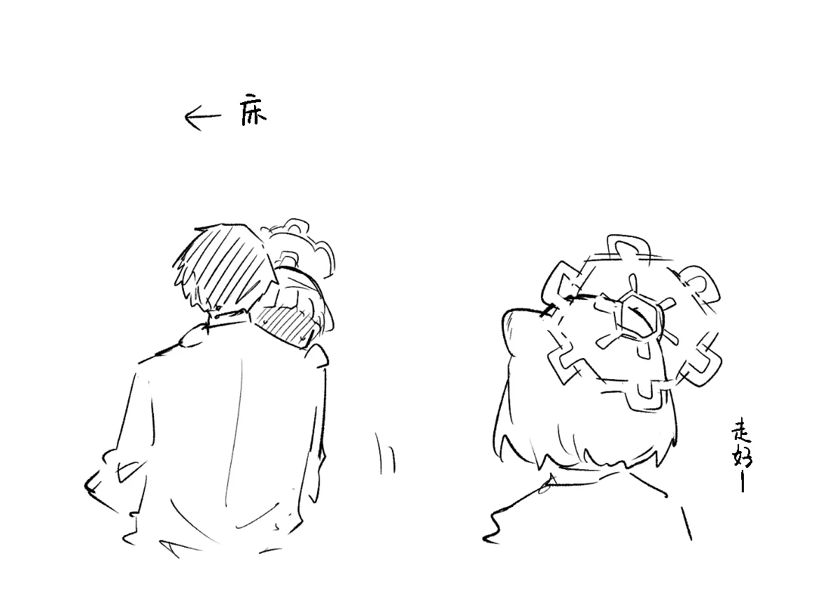 หน้า 50