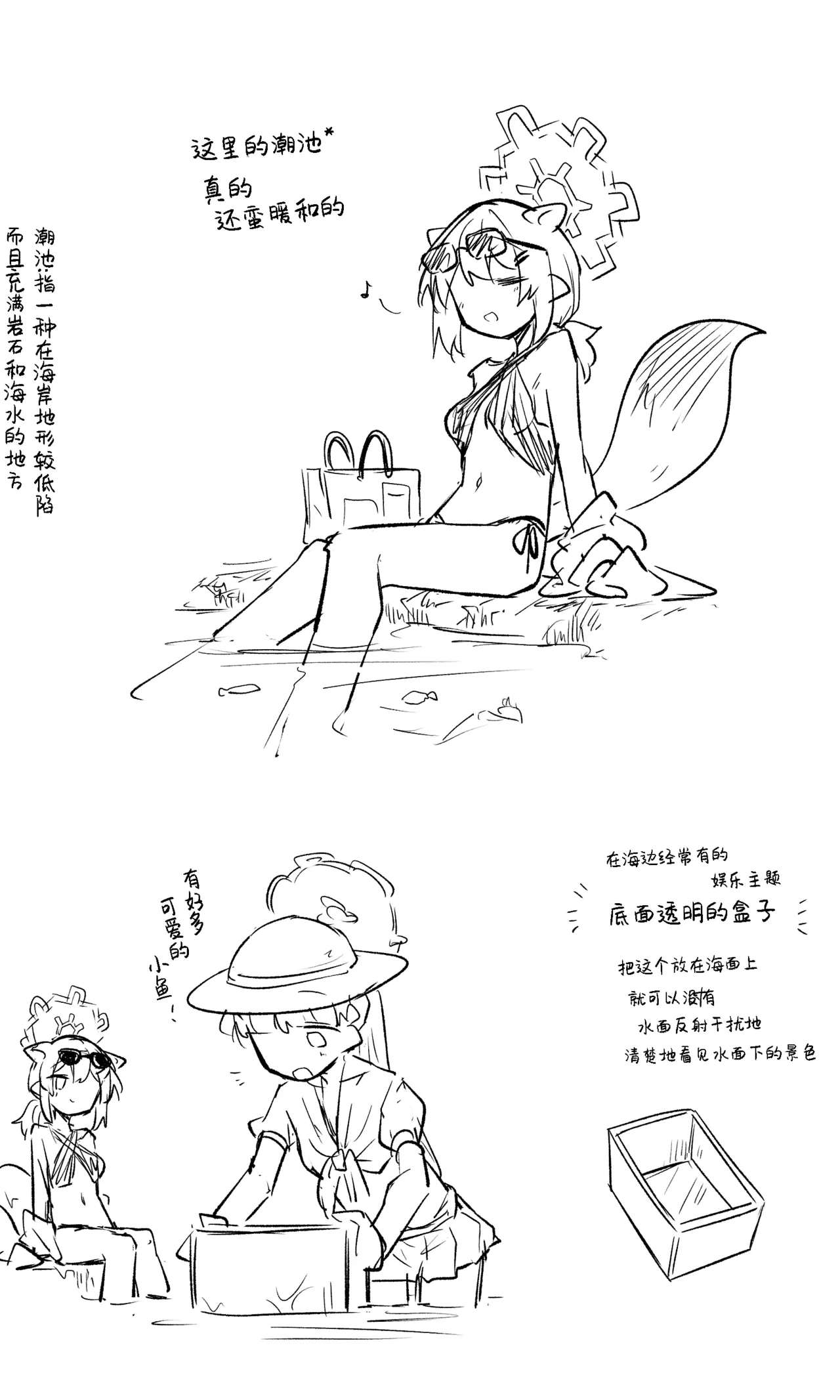 หน้า 56
