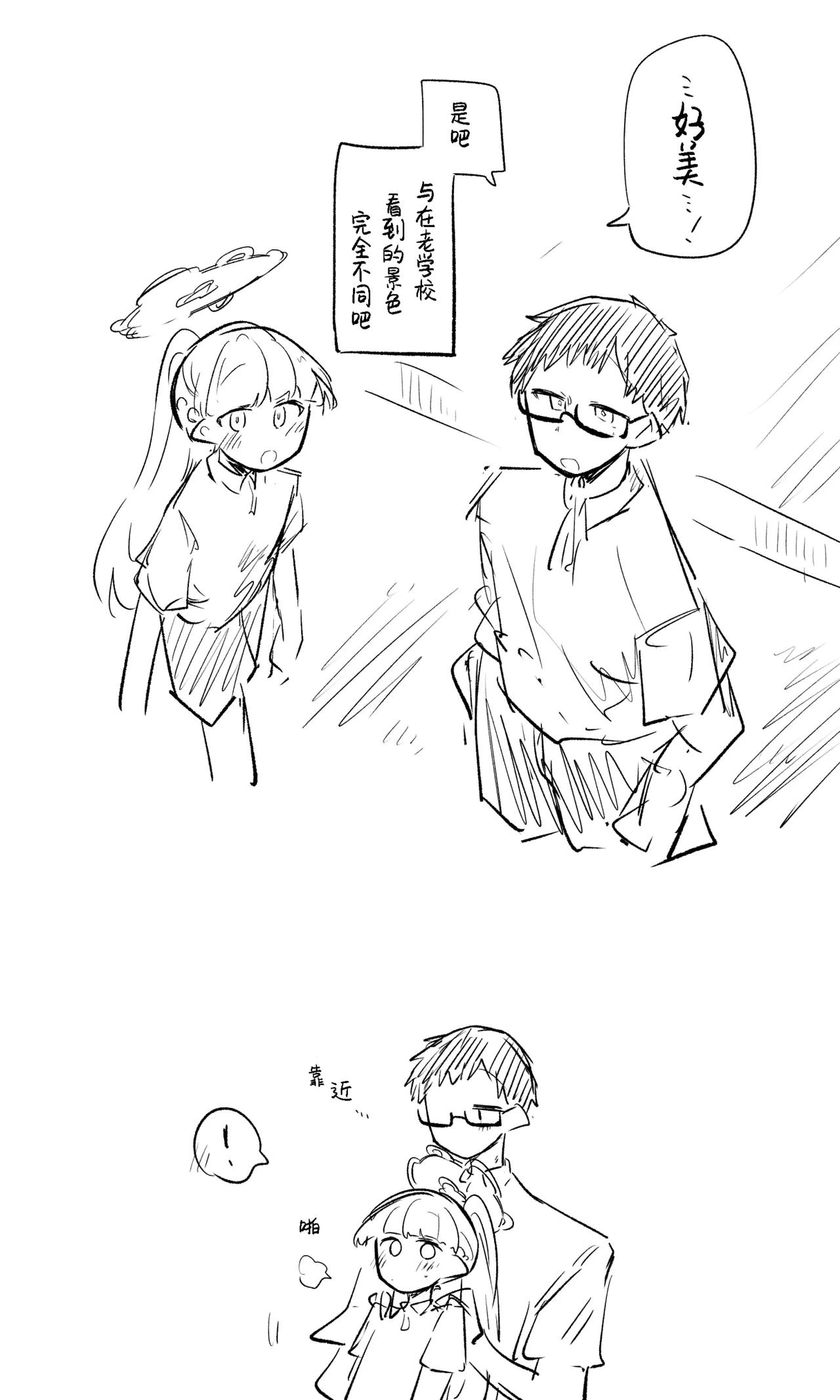 หน้า 63