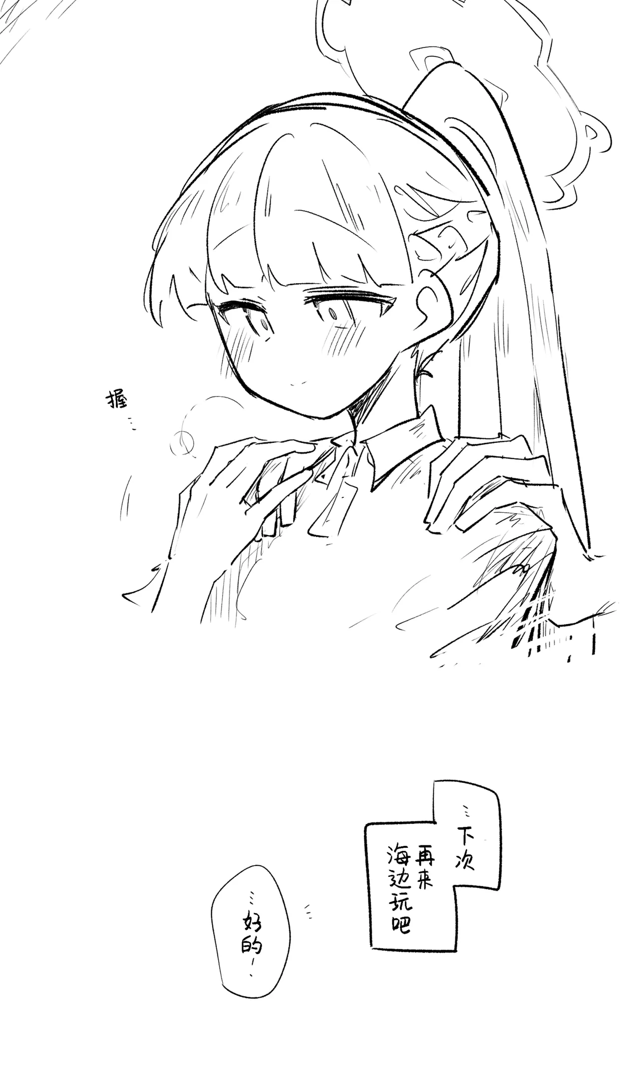 หน้า 64