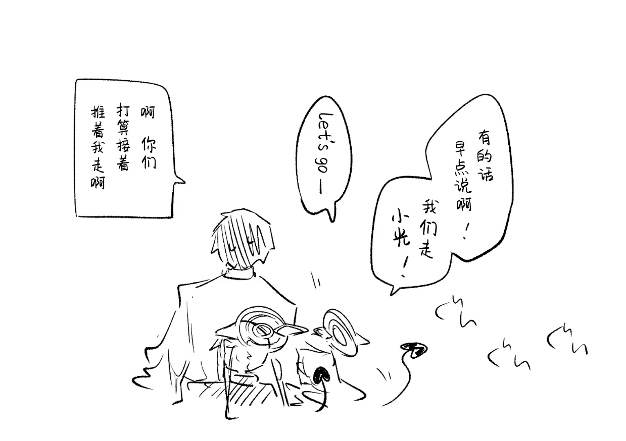 หน้า 90