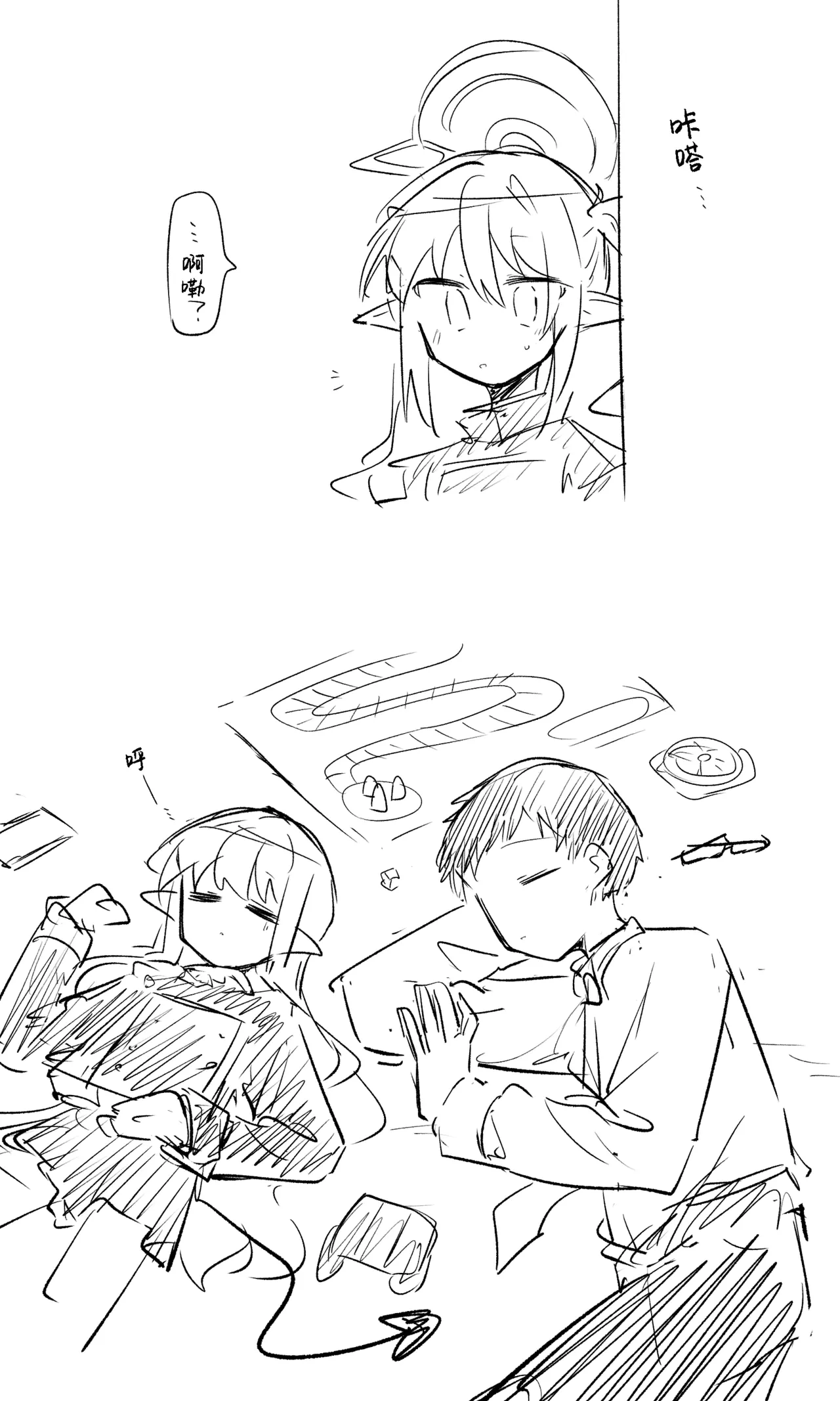 หน้า 91