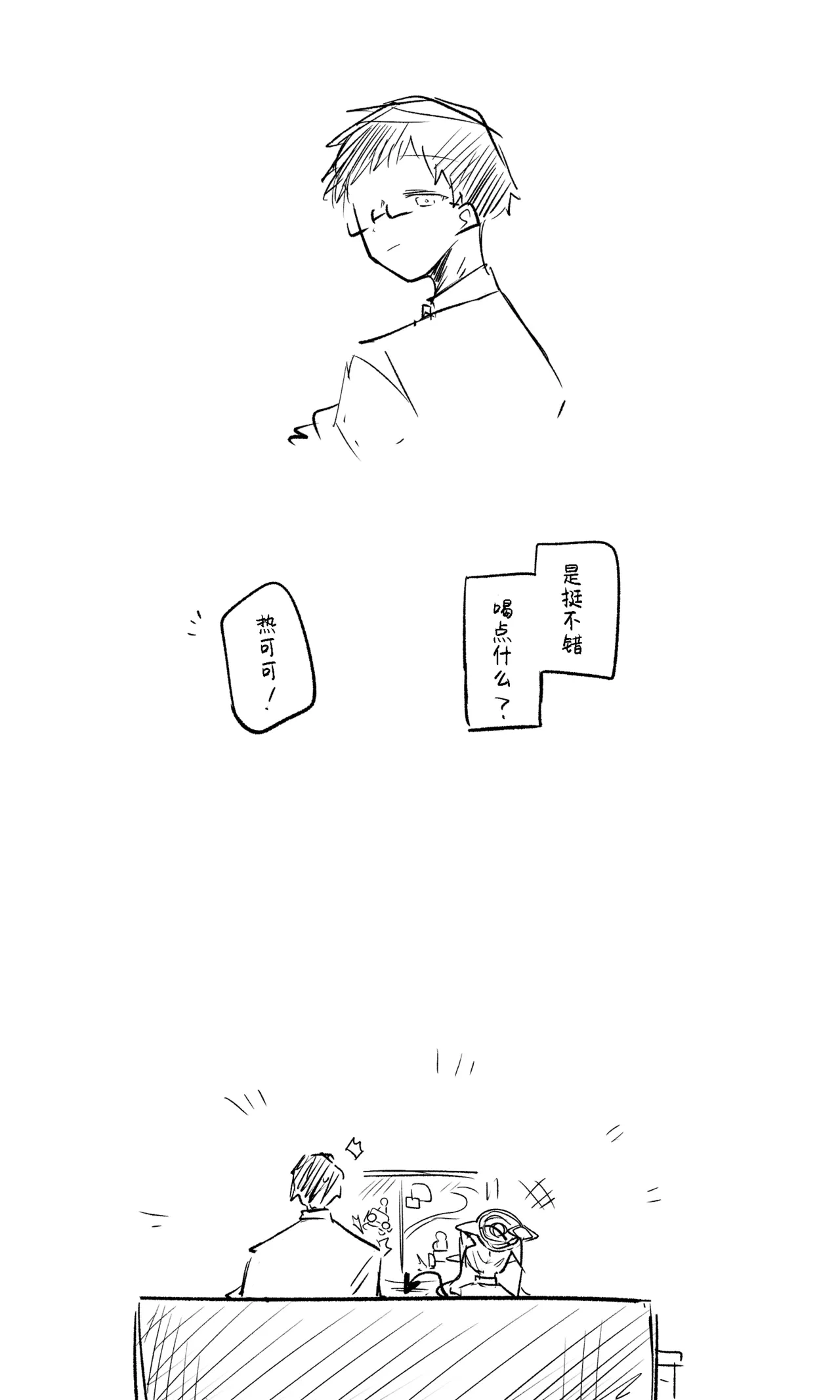 หน้า 95