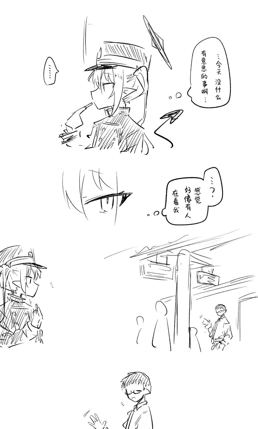 หน้า 96