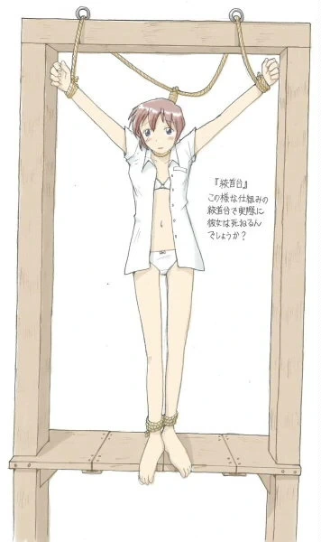 หน้า 108