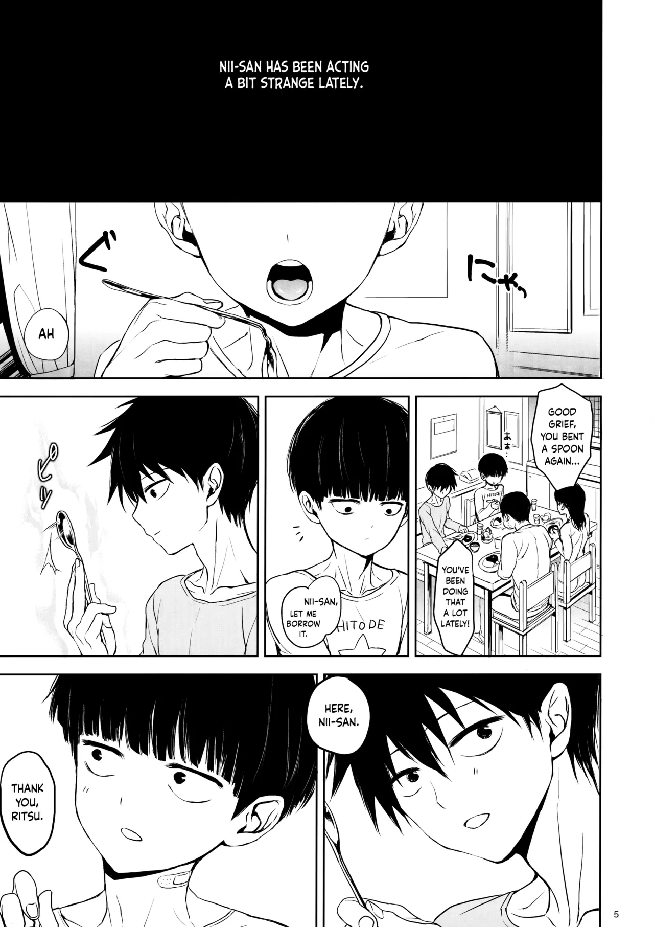 หน้า 4