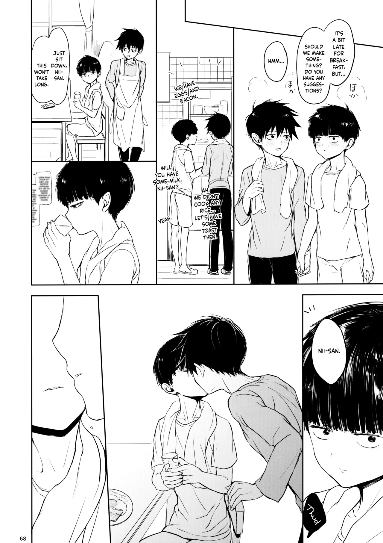 หน้า 67