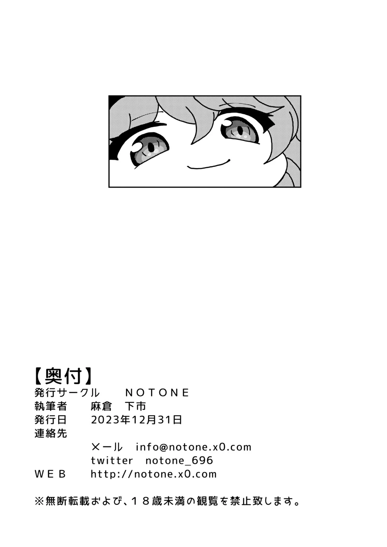 หน้า 21