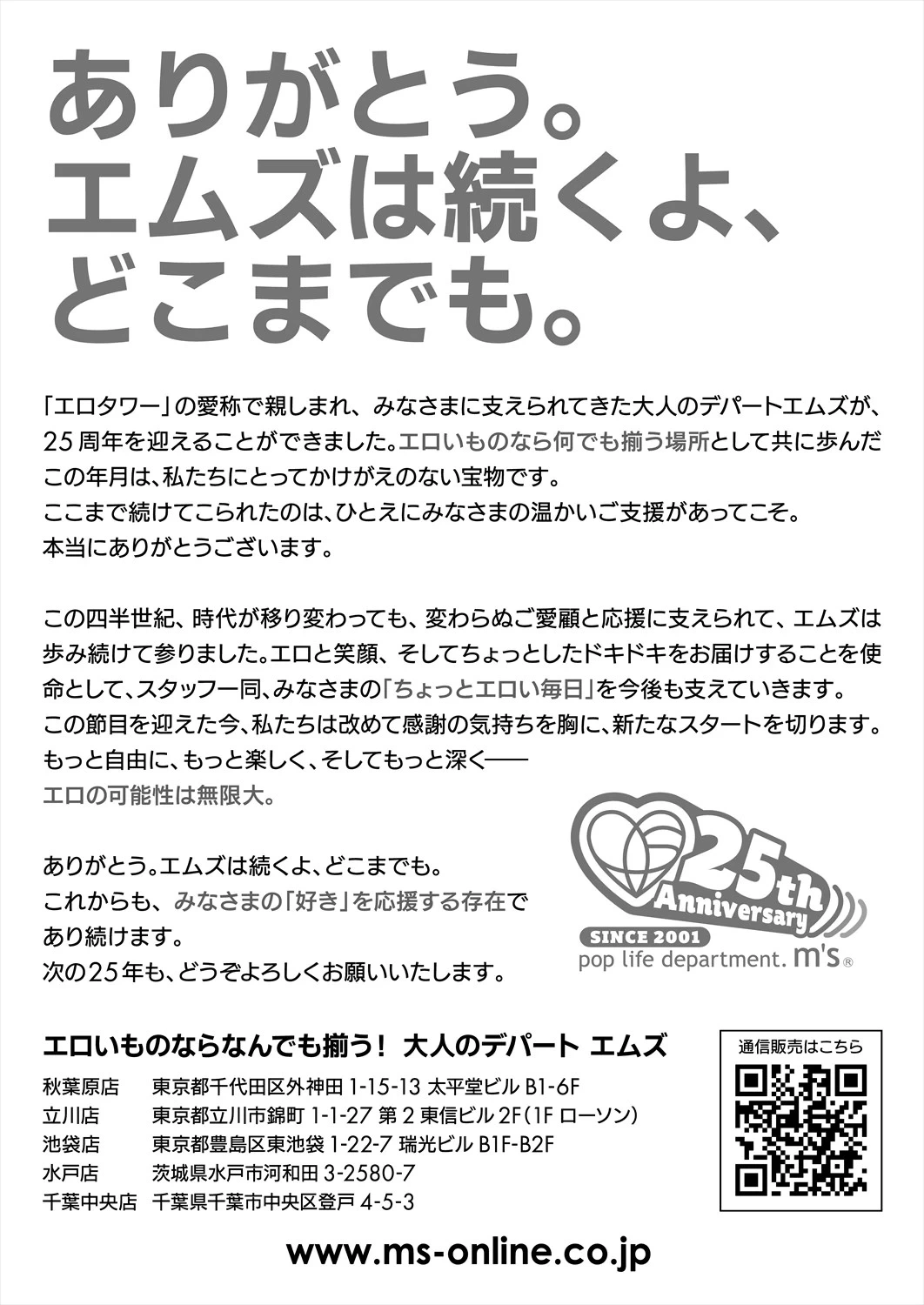 หน้า 104