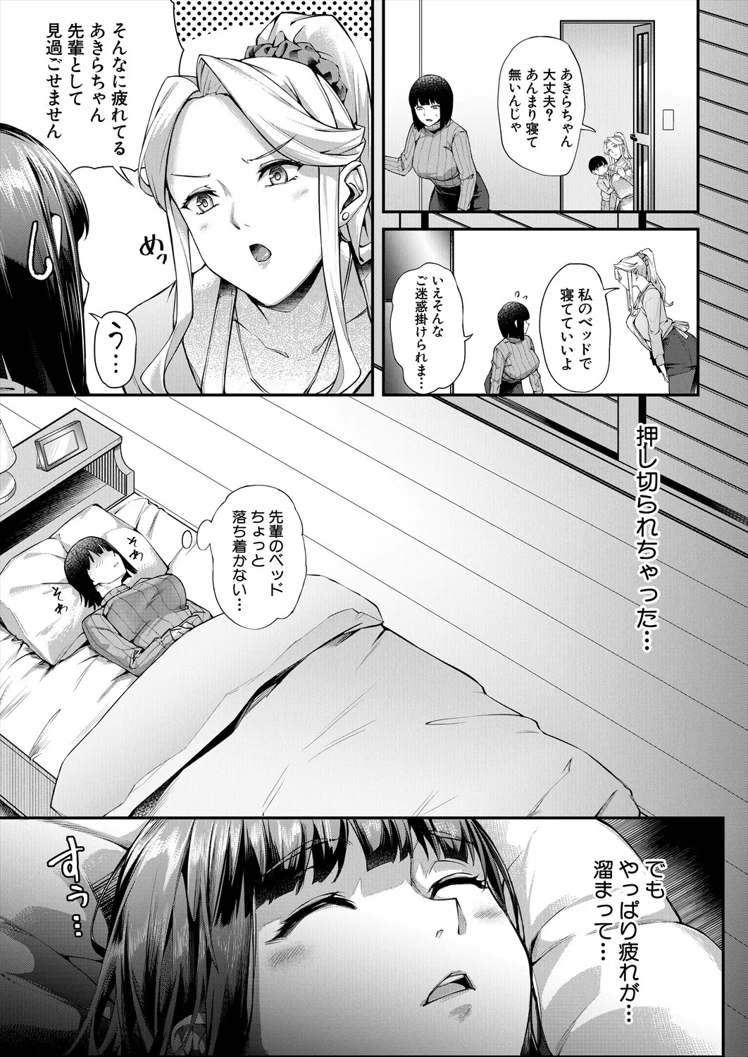 หน้า 453