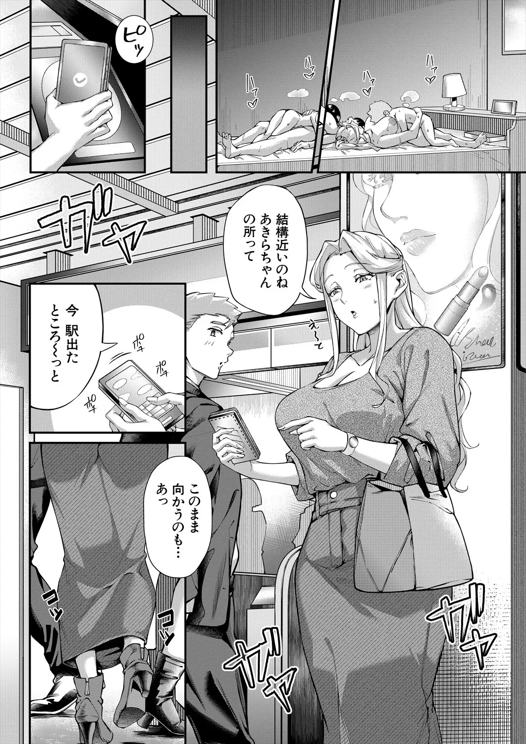 หน้า 504