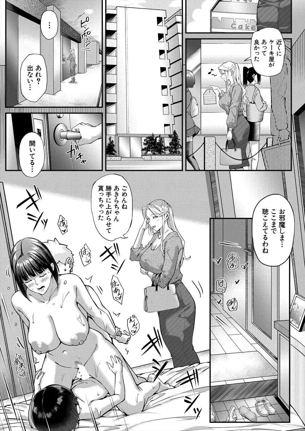 หน้า 505