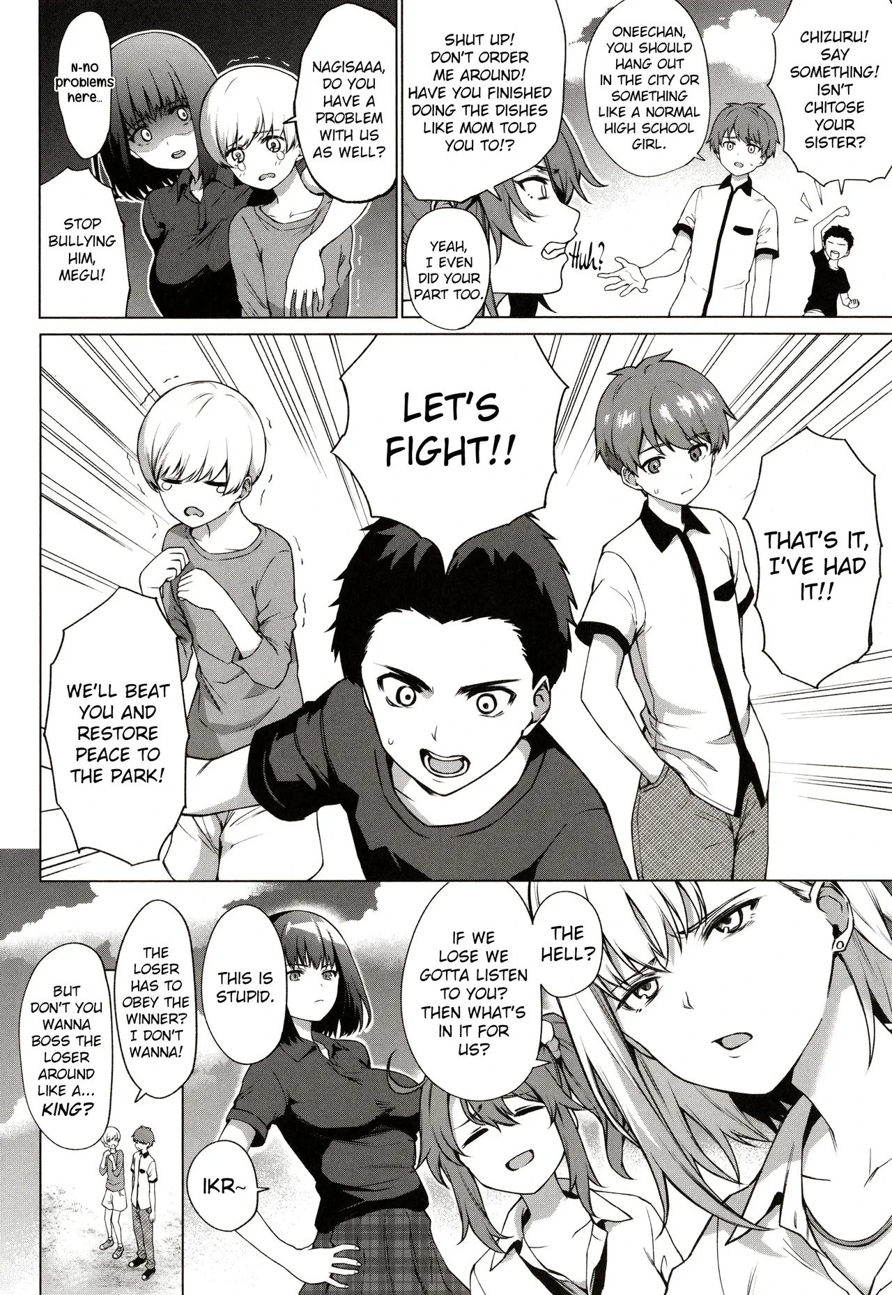 [Daiji] King of Kings (Bokura no Daisy) [English] [RyuugaTL] [Digital]