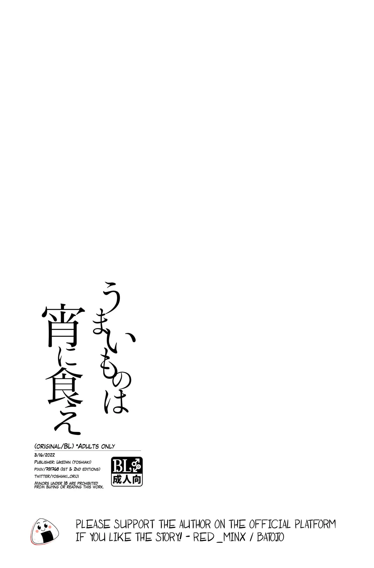 หน้า 34