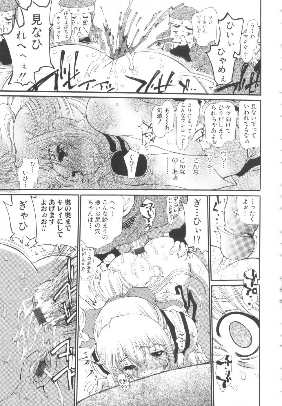 หน้า 40