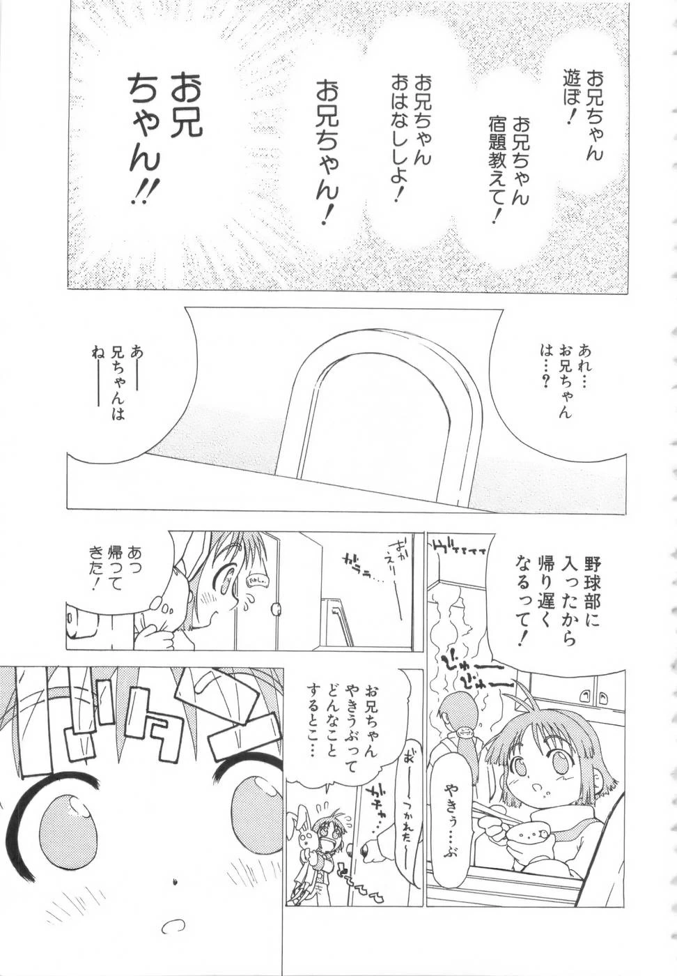 หน้า 118