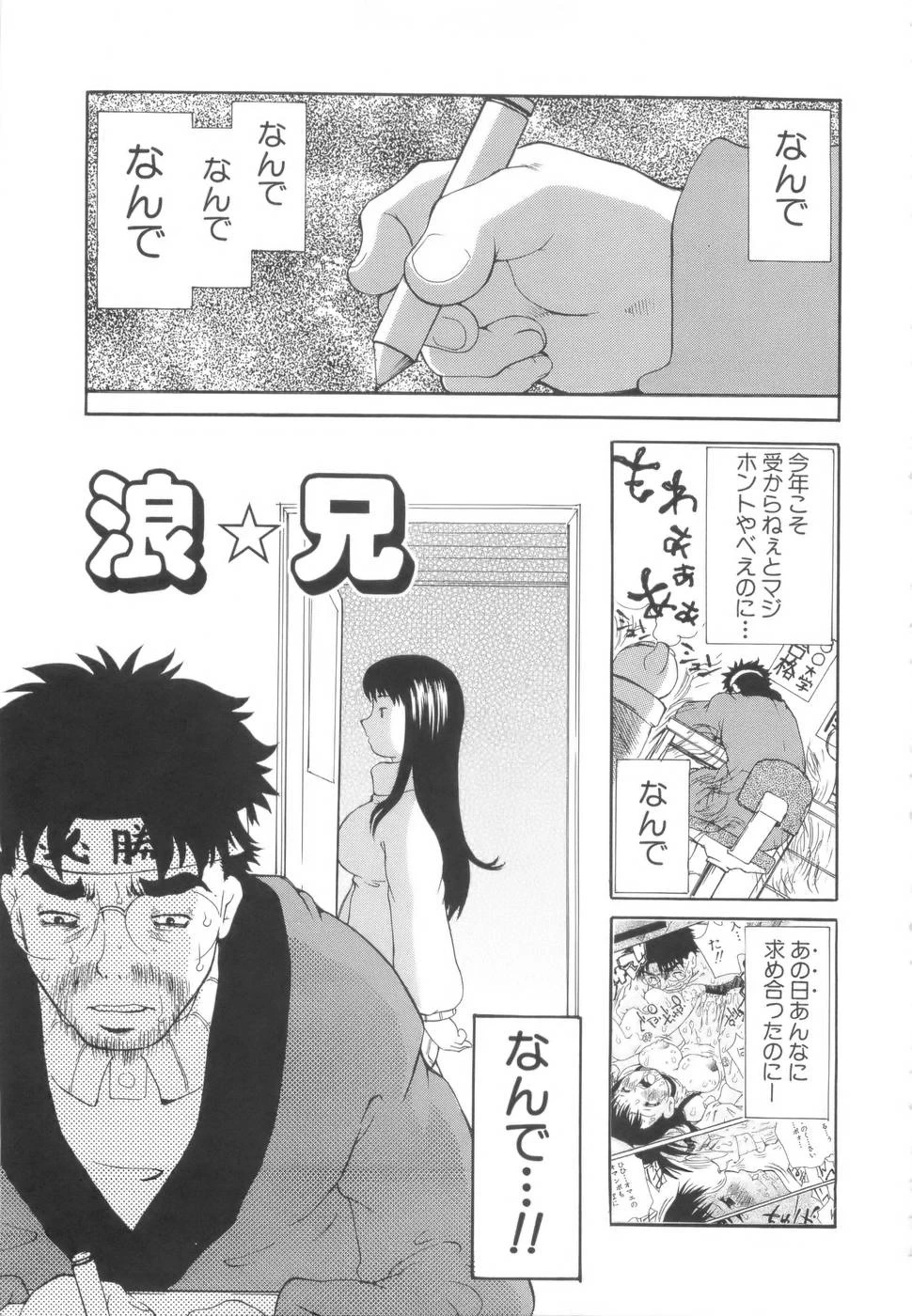 หน้า 200
