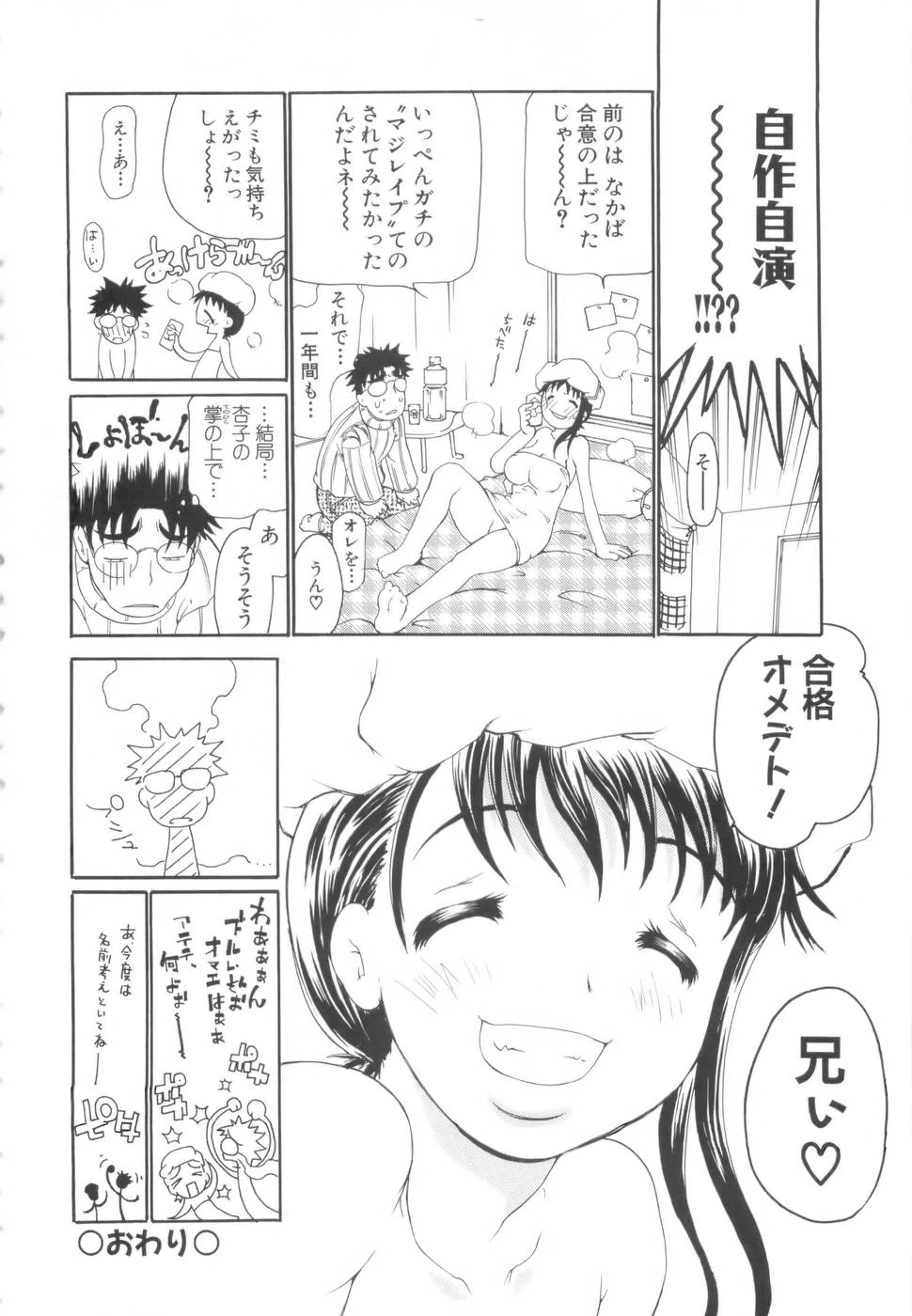 หน้า 219