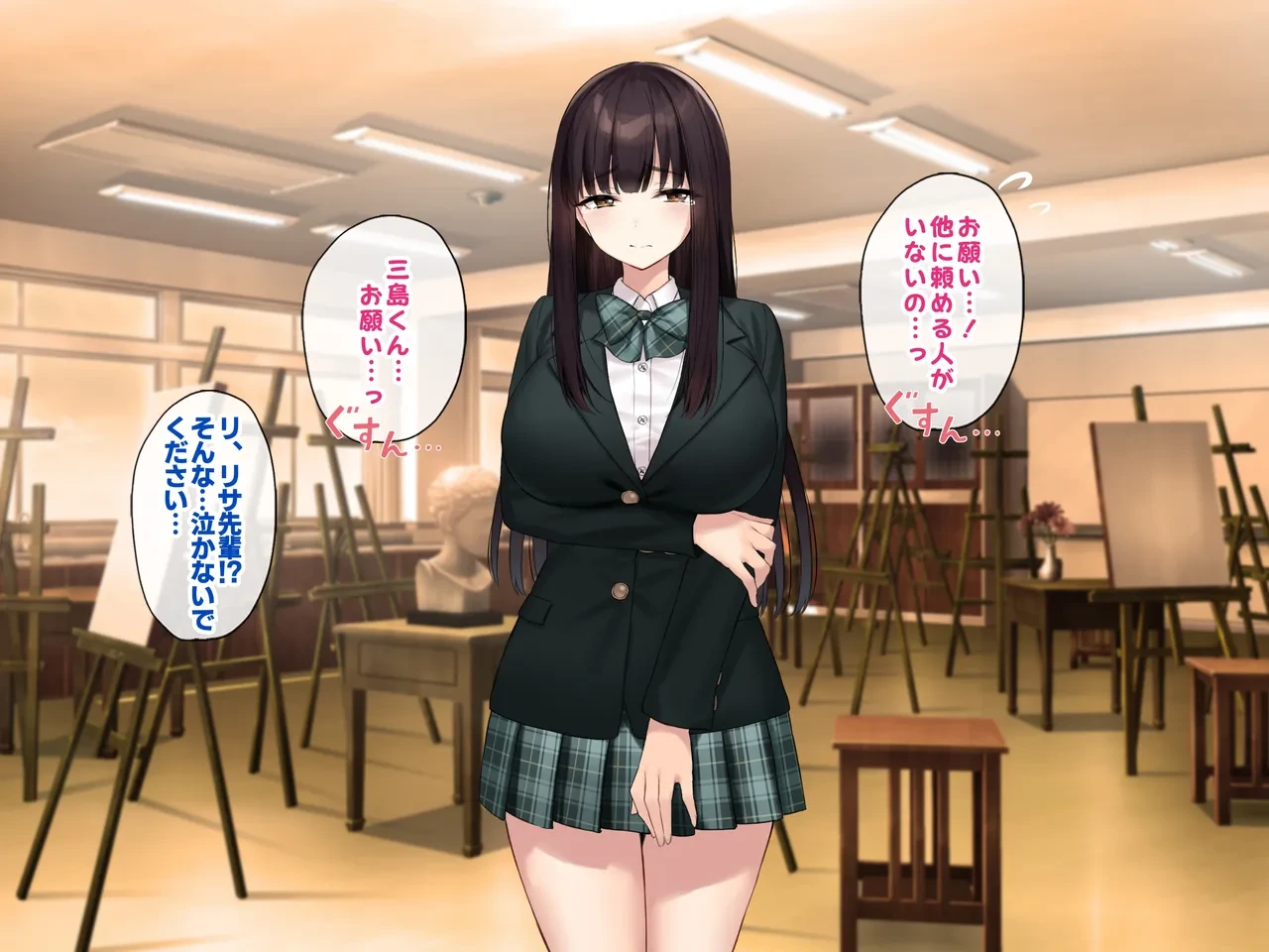 หน้า 9