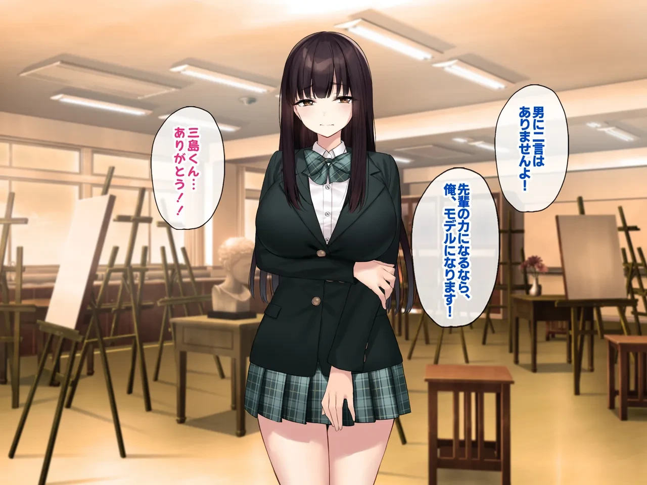 หน้า 12