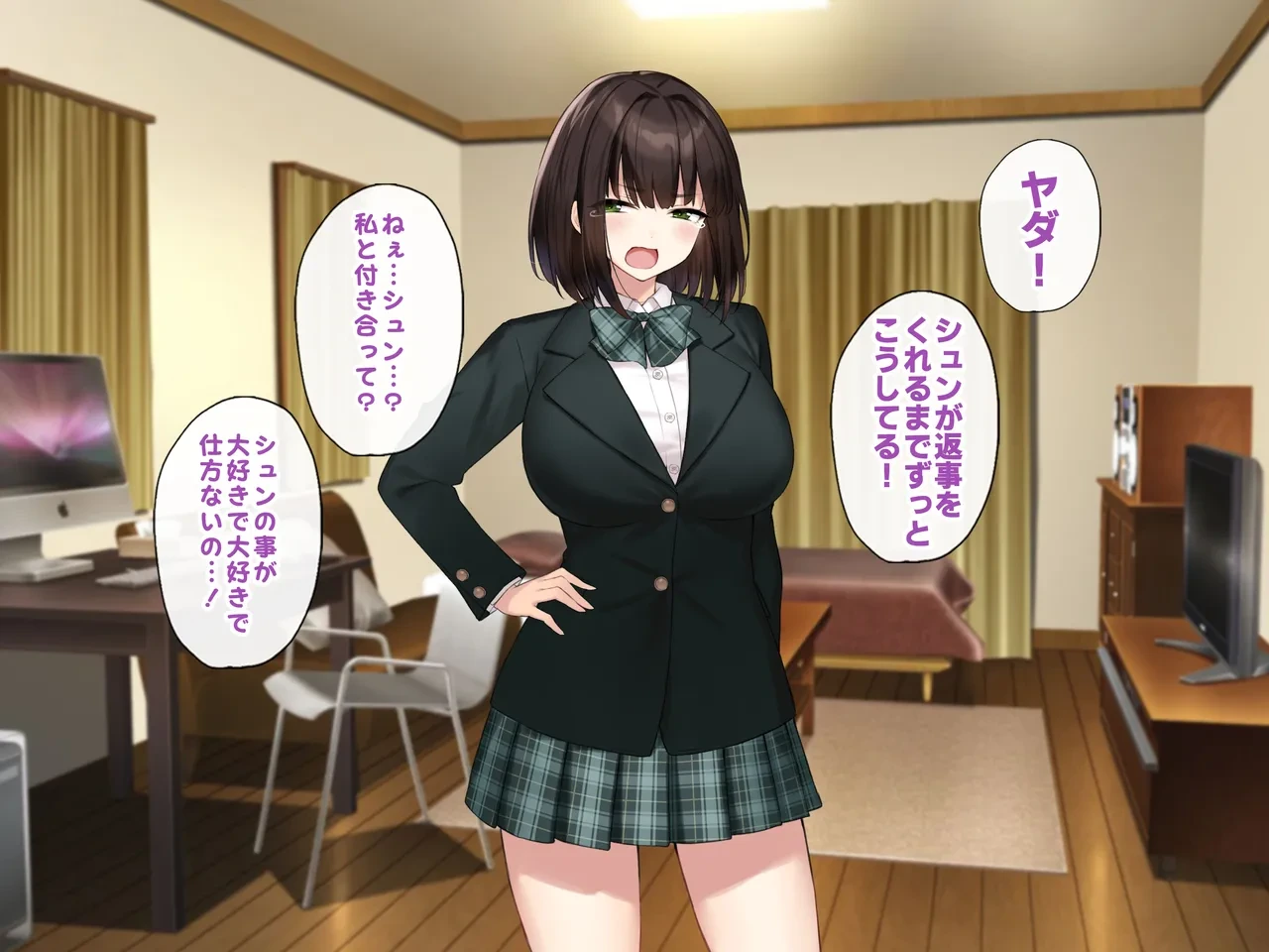 หน้า 58