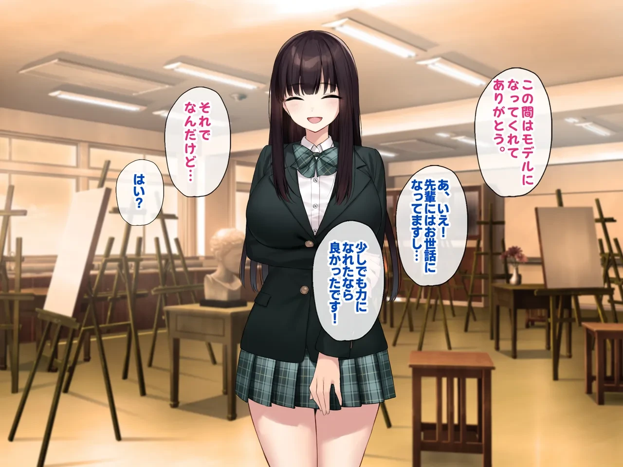 หน้า 104