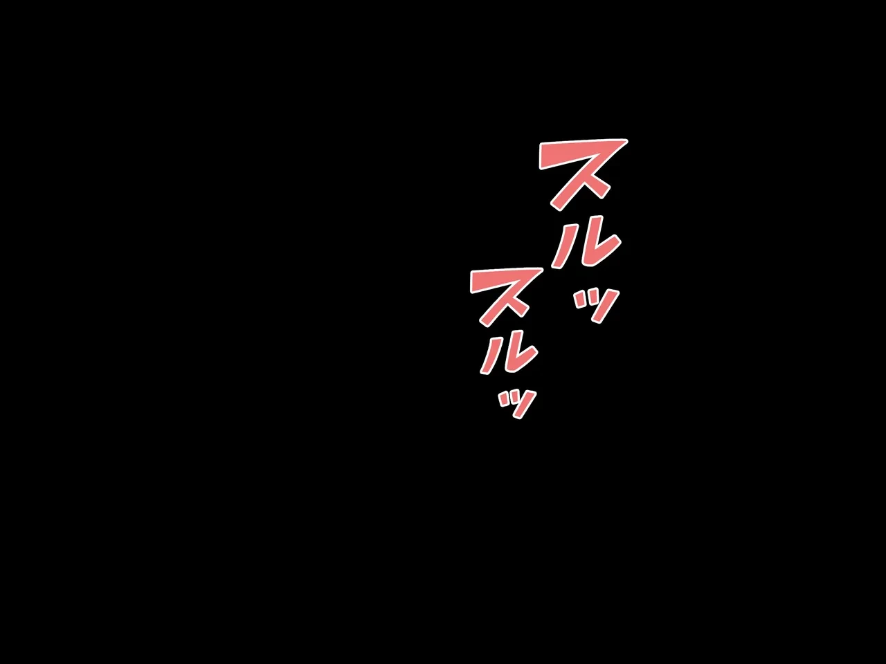 หน้า 112