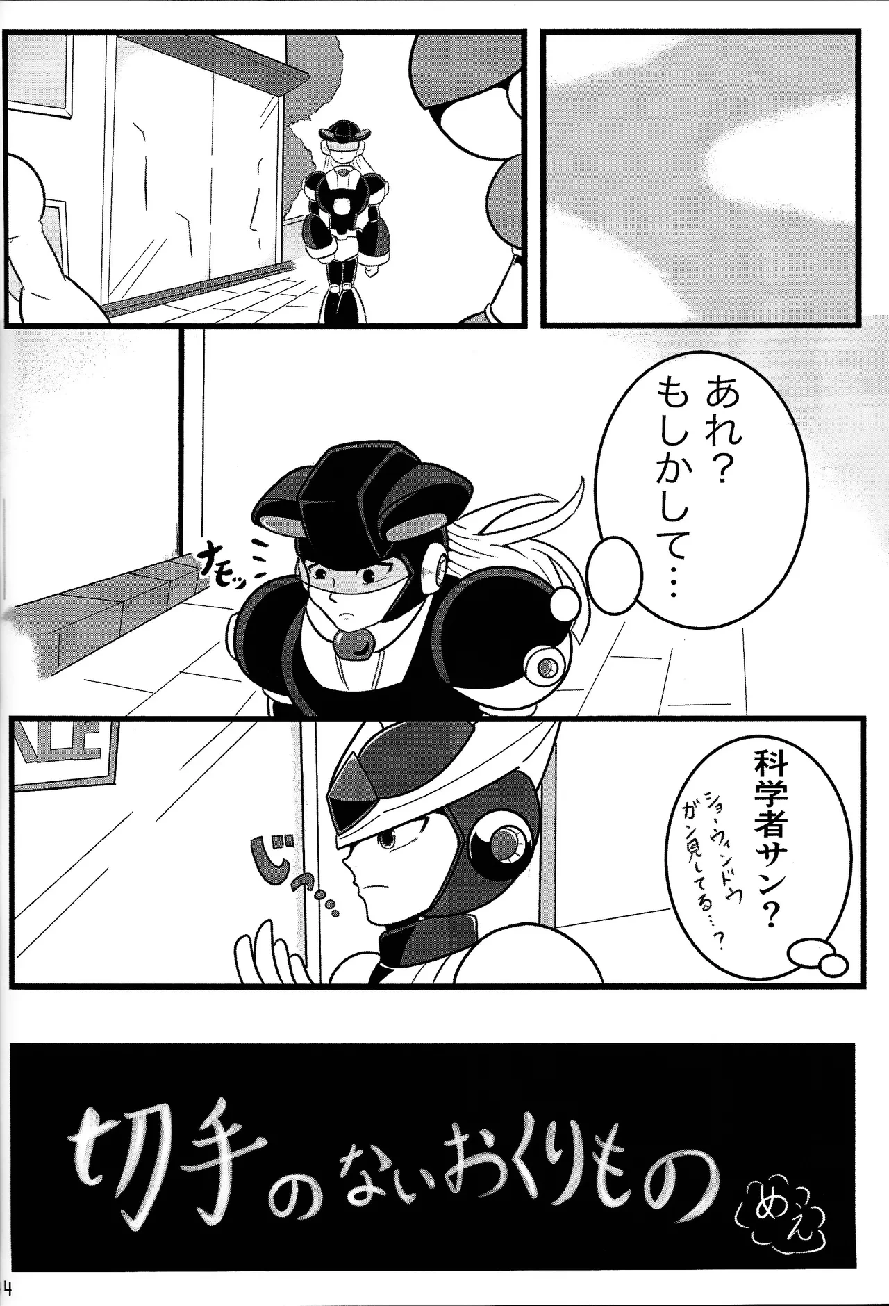 หน้า 43