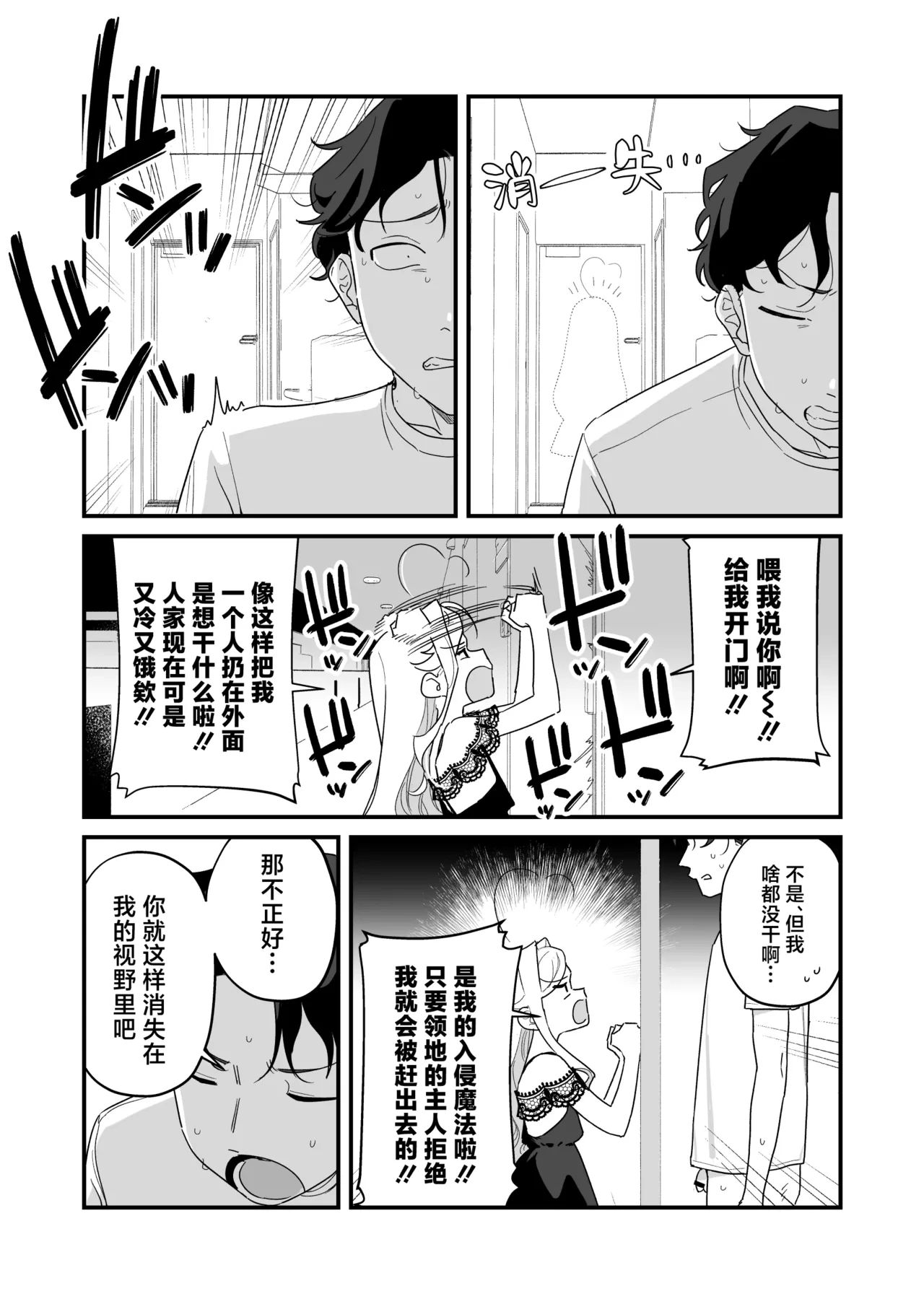หน้า 32