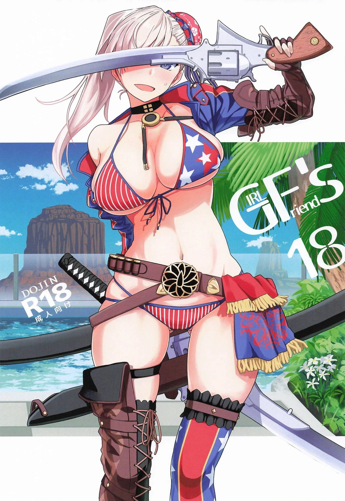 หน้า 6